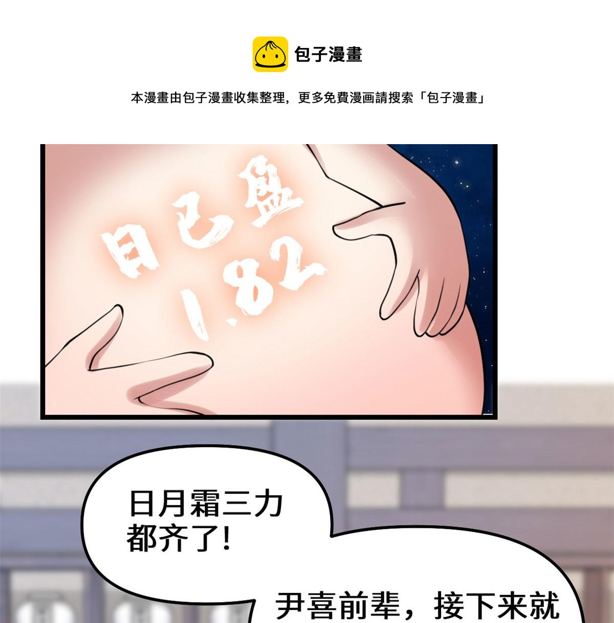 237 烧钱64