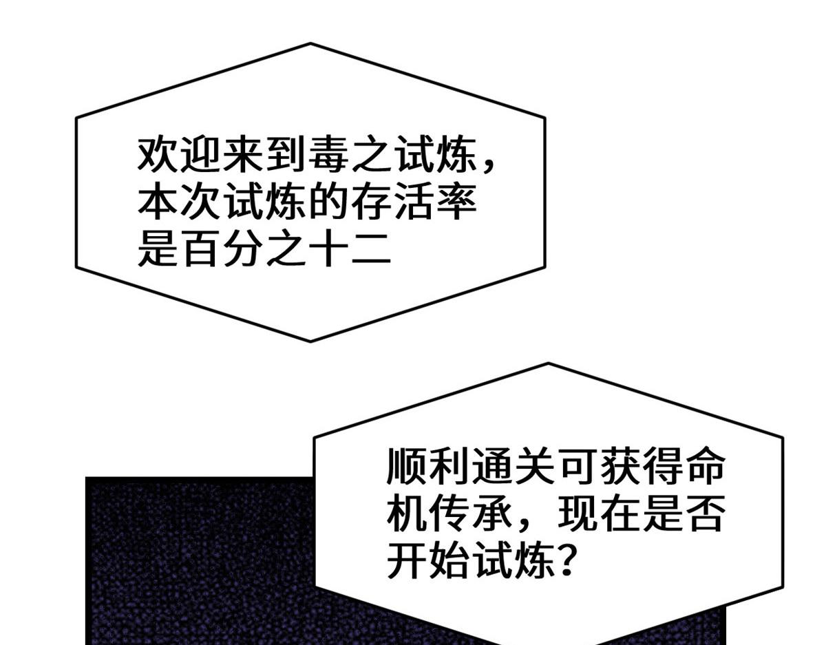 224 只能自己上！14