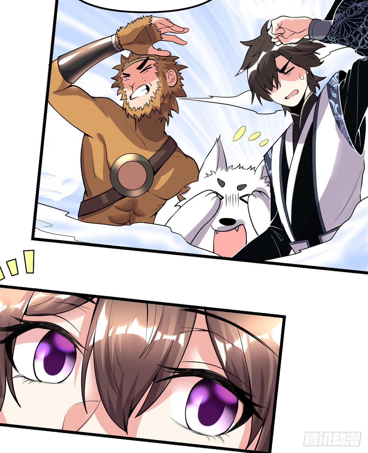 第156话 许小兰突破！5