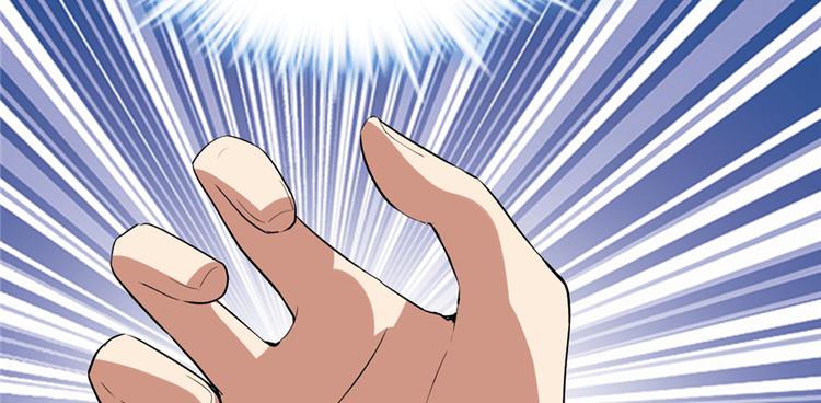 第25话 一条狗引发的战斗56