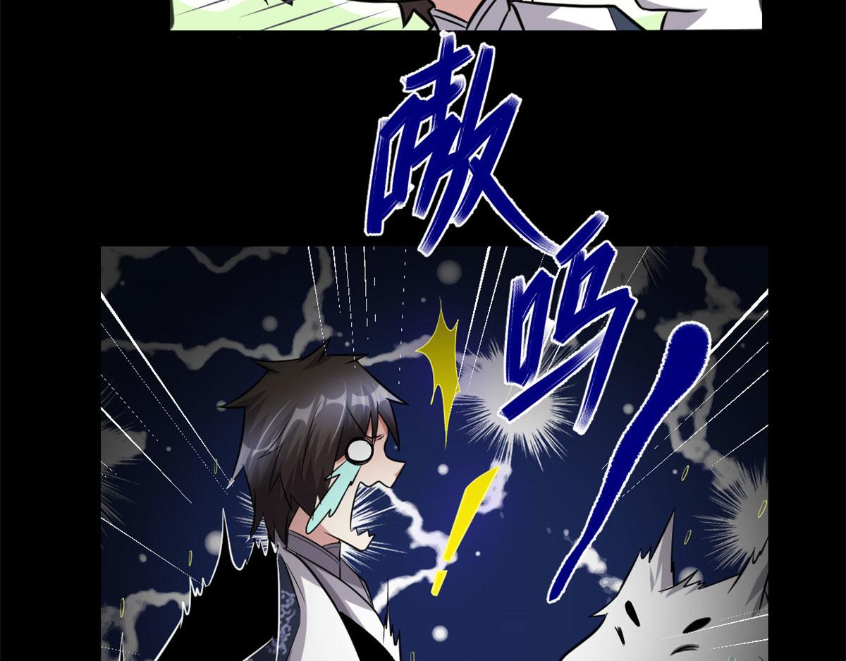 225 要有光42