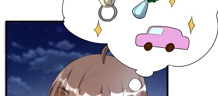 第35话 相遇25