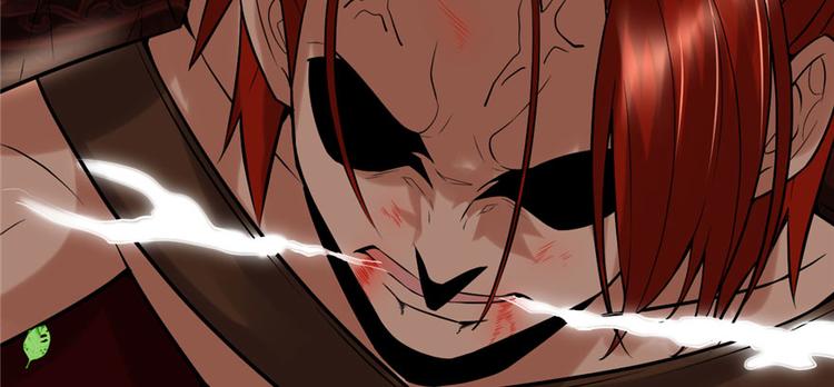 第44话 活捉黑心魔王88
