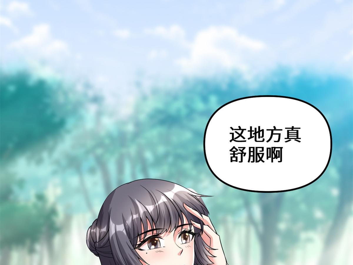 215 大战光头男10