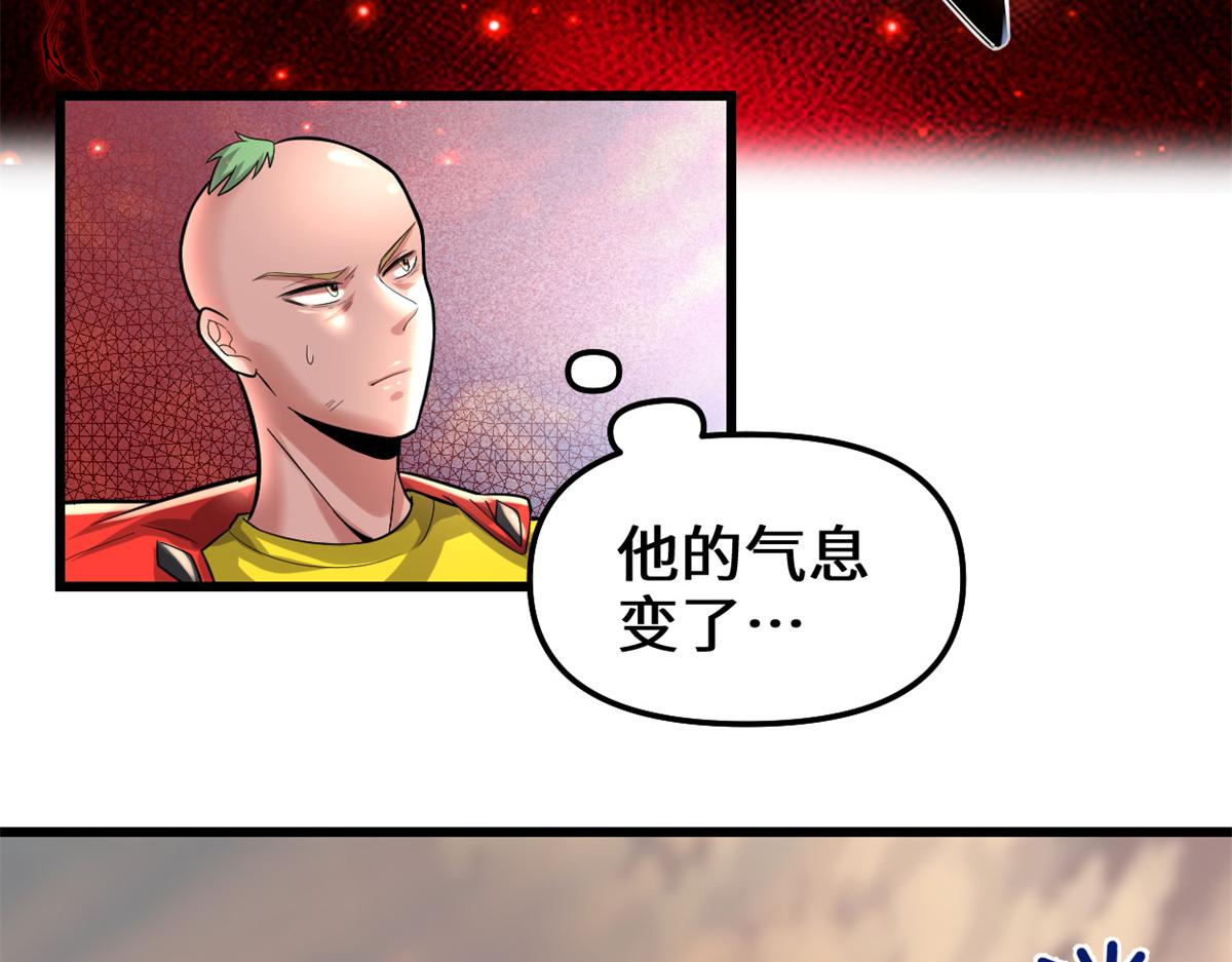 218 刺客的用途！5