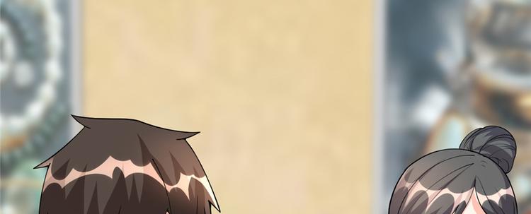 第35话 相遇108