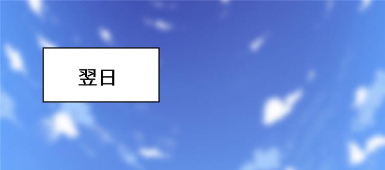 第17话 不可能的挑战13