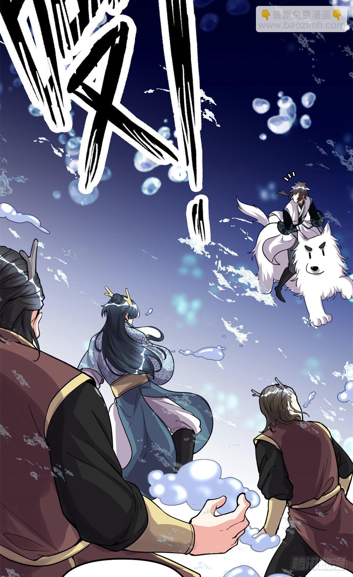第167话 毕业季的愿望19