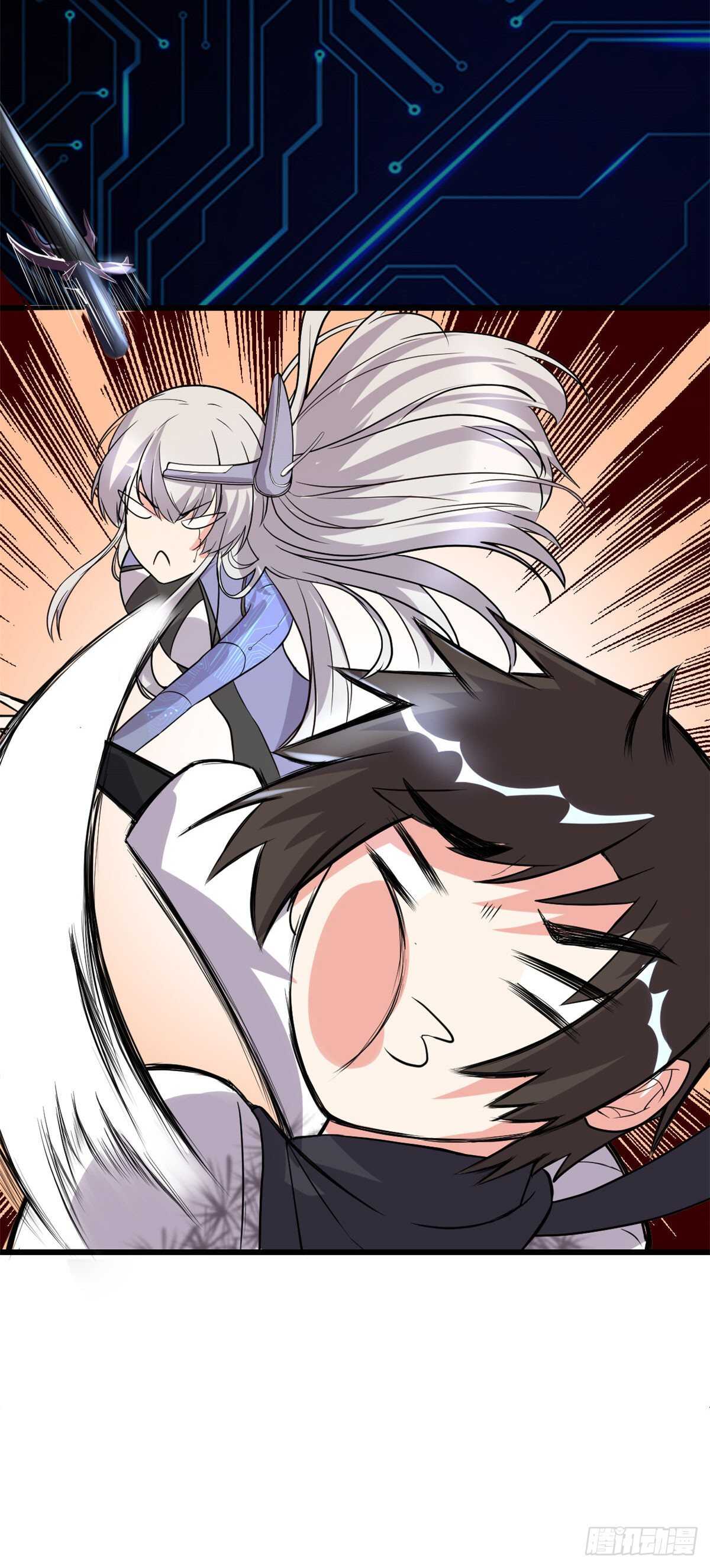 第87话  道之传承！9