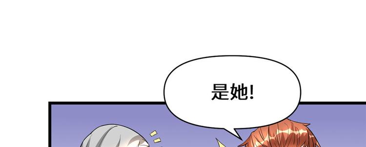 第36话 打脸130