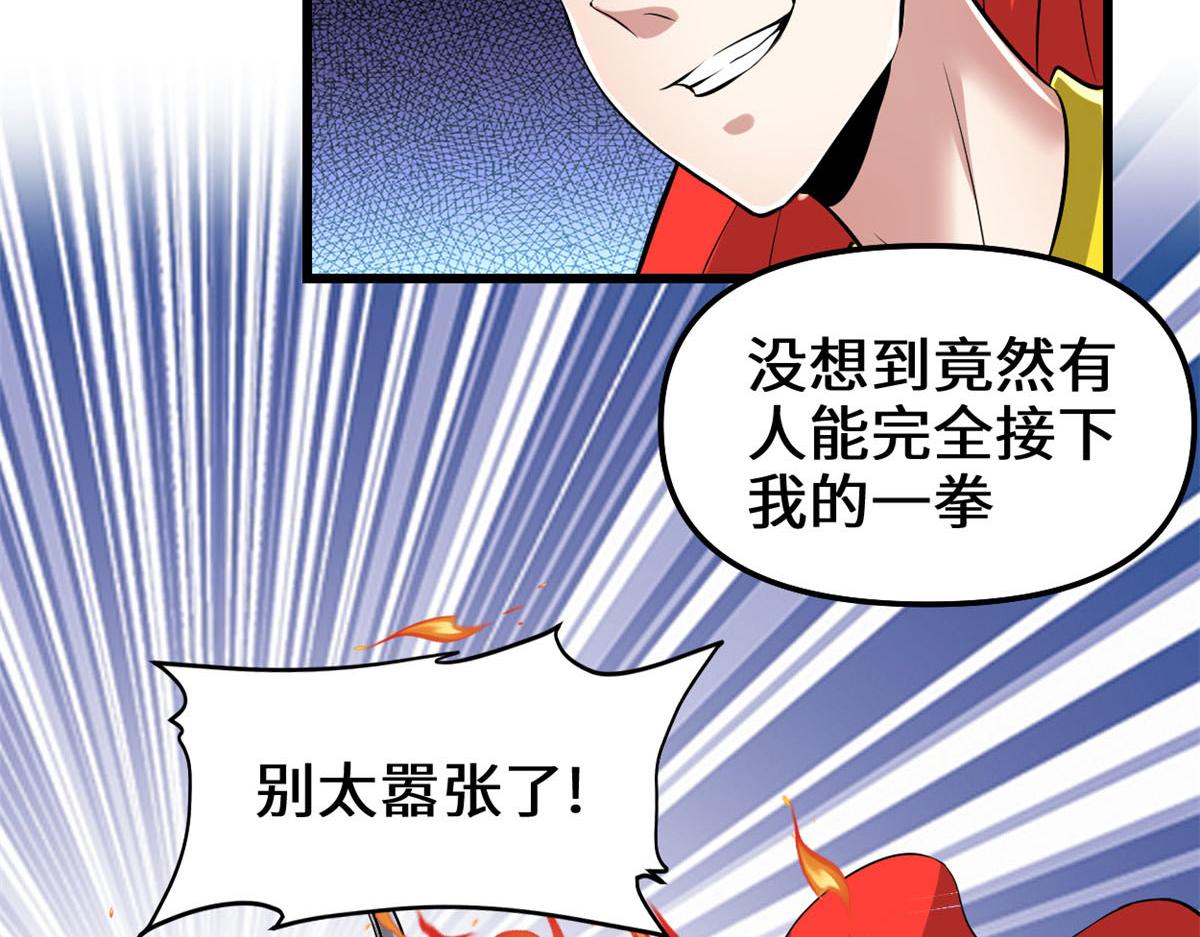 216 赢了！22