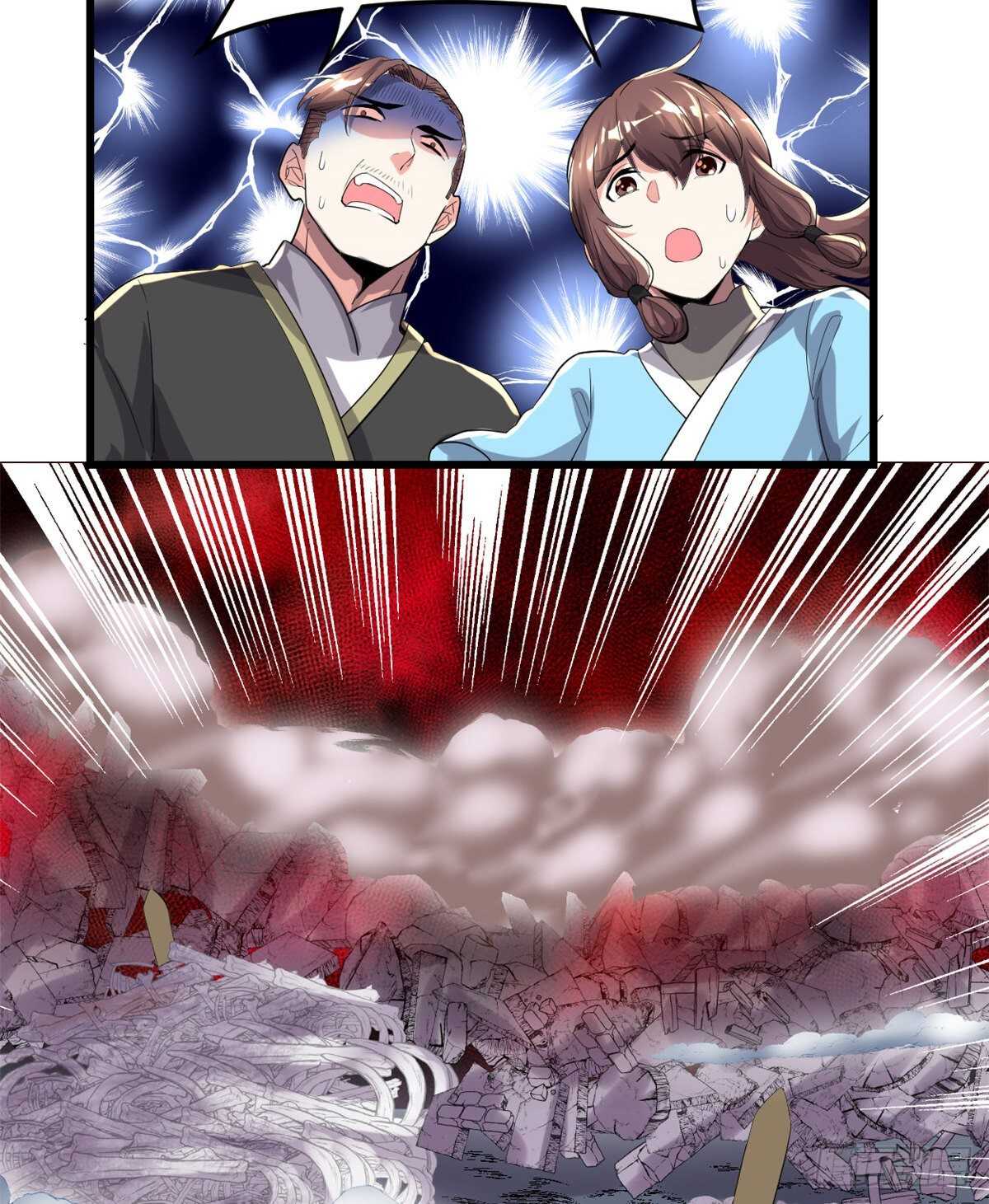 第146话 藏魔血莲华5