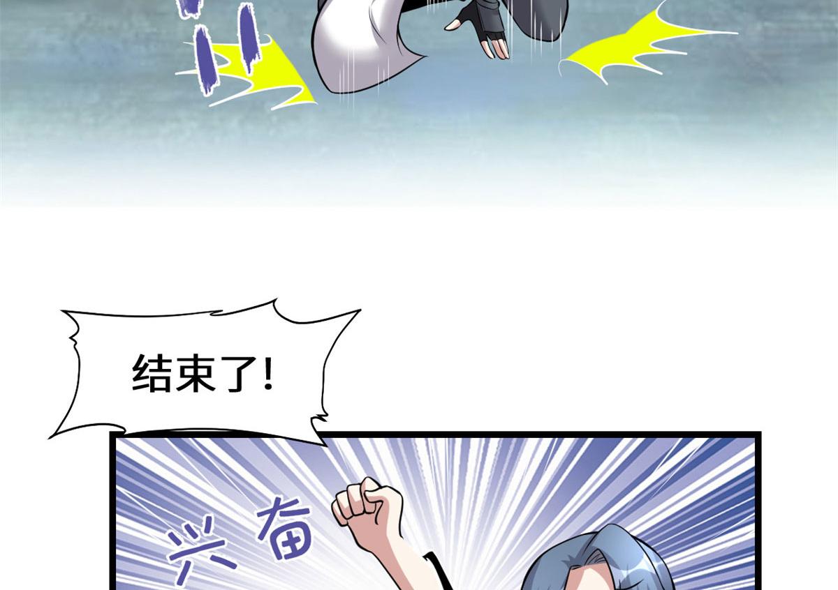 232 这雷好舒服71