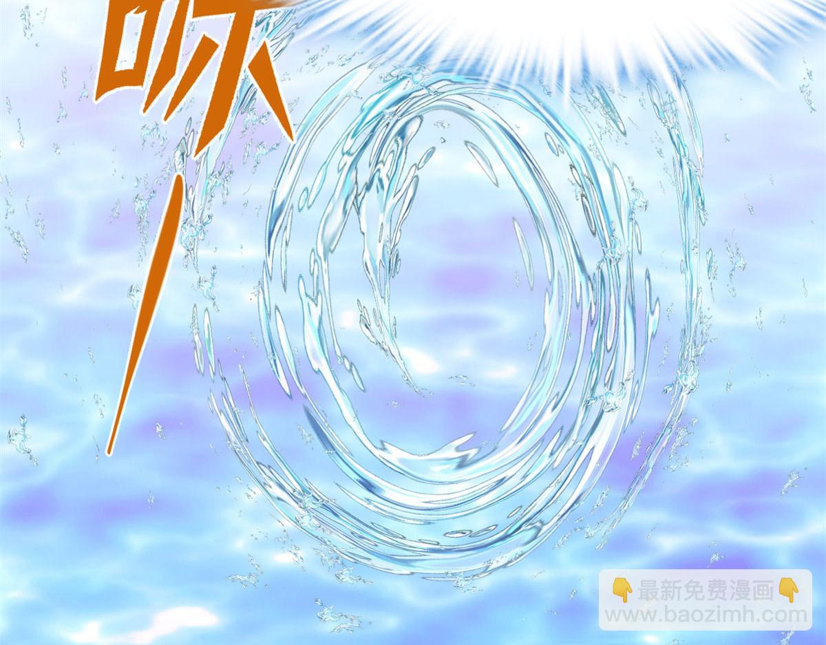 223	叫谁母老虎？25