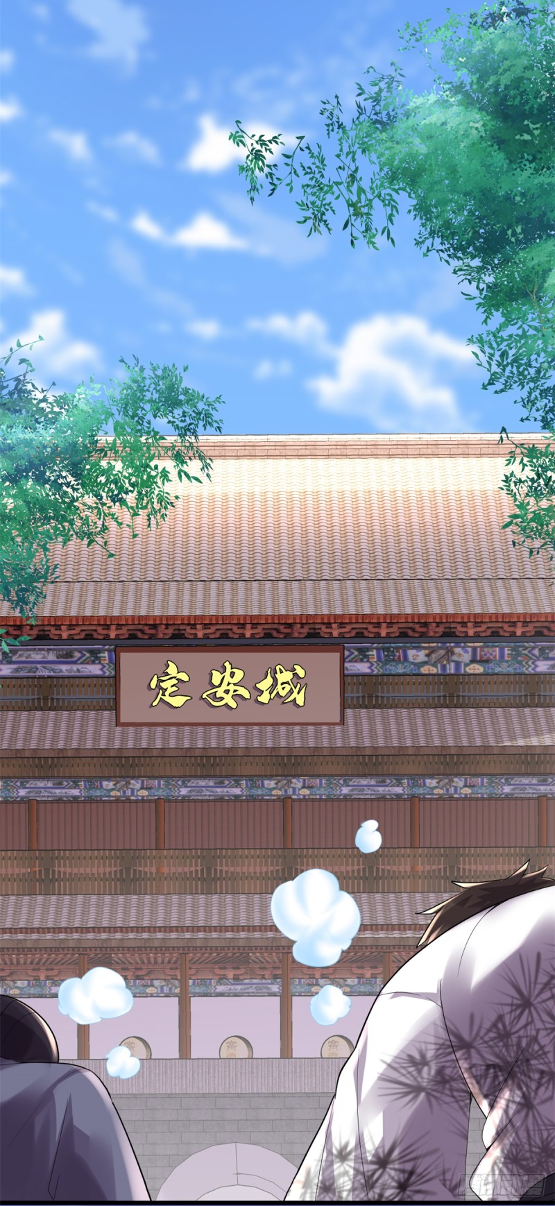 第67话  兽潮大军3