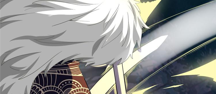 第29话 耿直的轩辕诚87