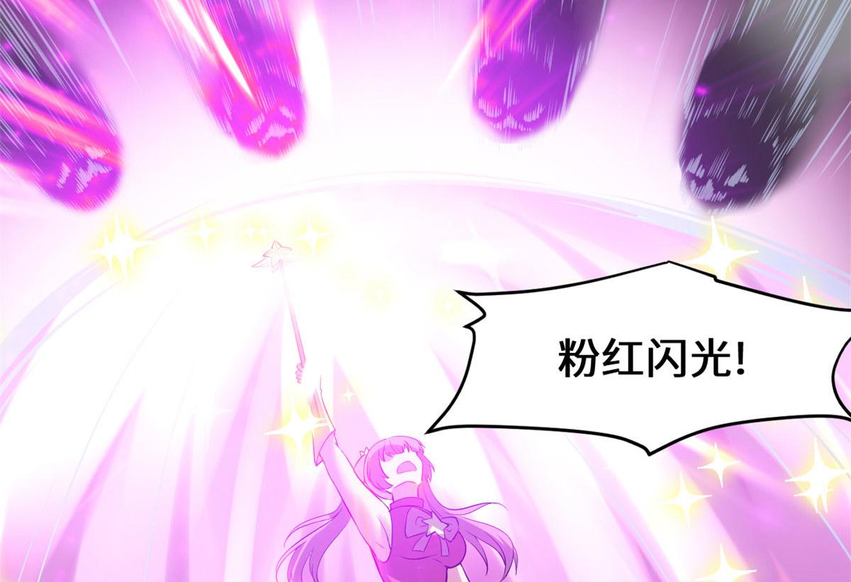213 角色扮演75