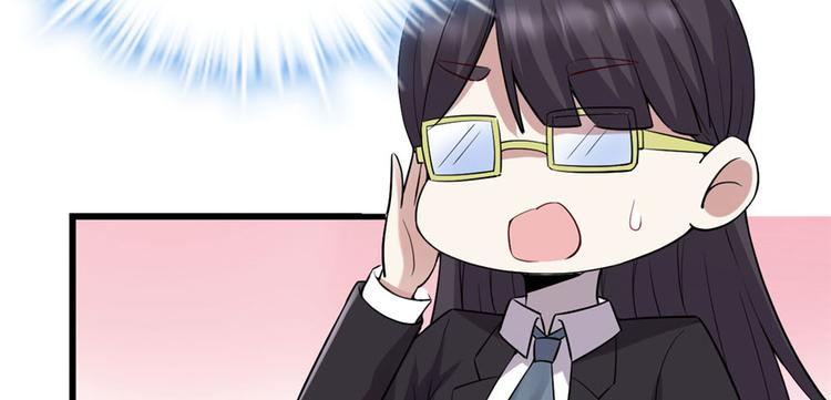 第41话 包围网126