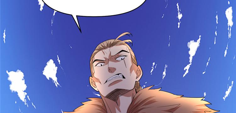 第25话 一条狗引发的战斗164