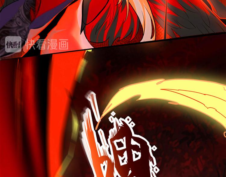 第58话 师生情谊13