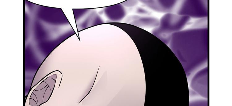 第45话 拷问的N种方式14