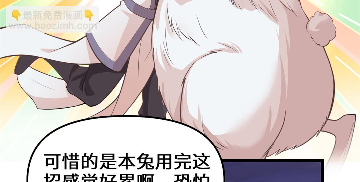 236 热量自燃50