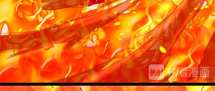 第34话  修士进城86