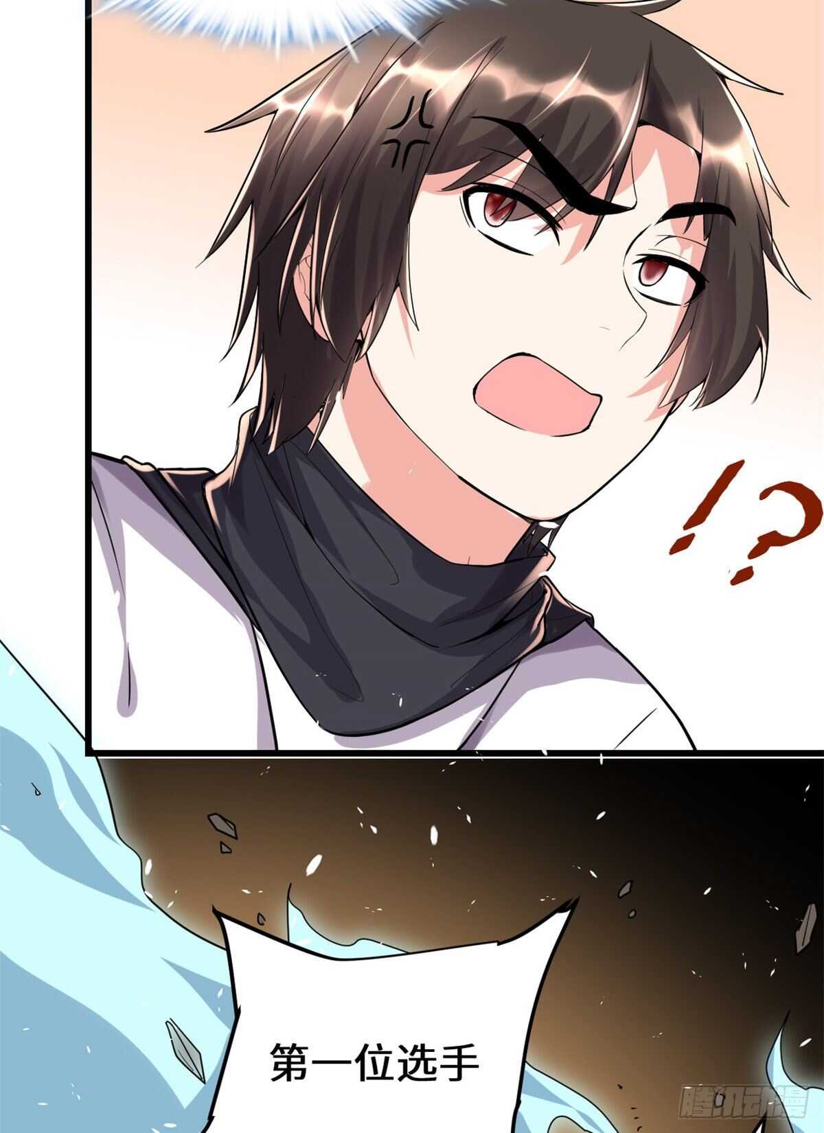第122话 诱惑无法抵挡！6