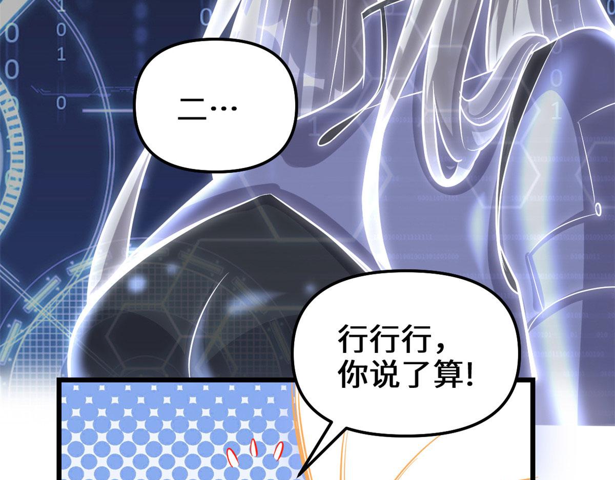 224 只能自己上！70