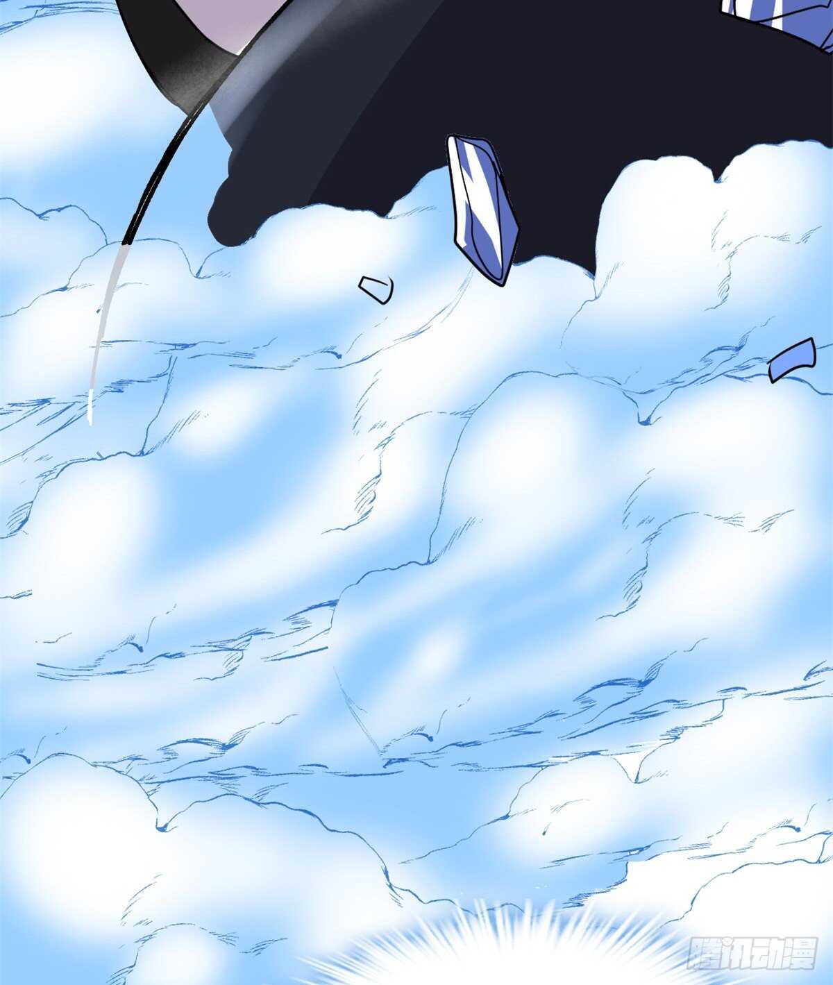 第105话 镇魔塔，炸了！9