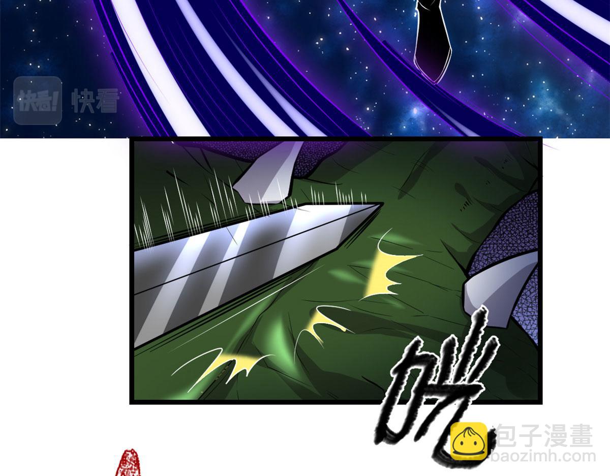 229 乘胜追击5