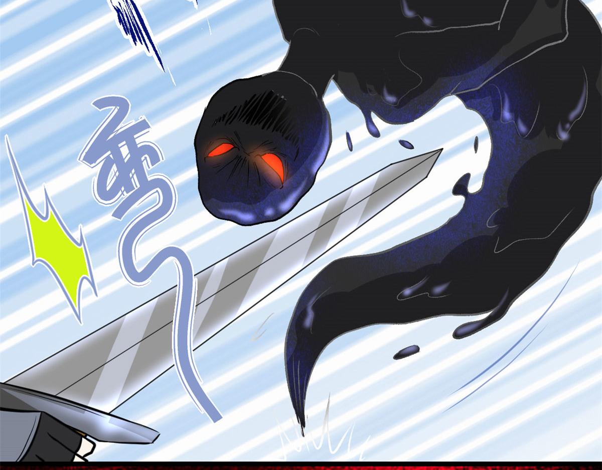 213 角色扮演51