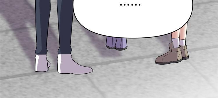 第48话 求签名55