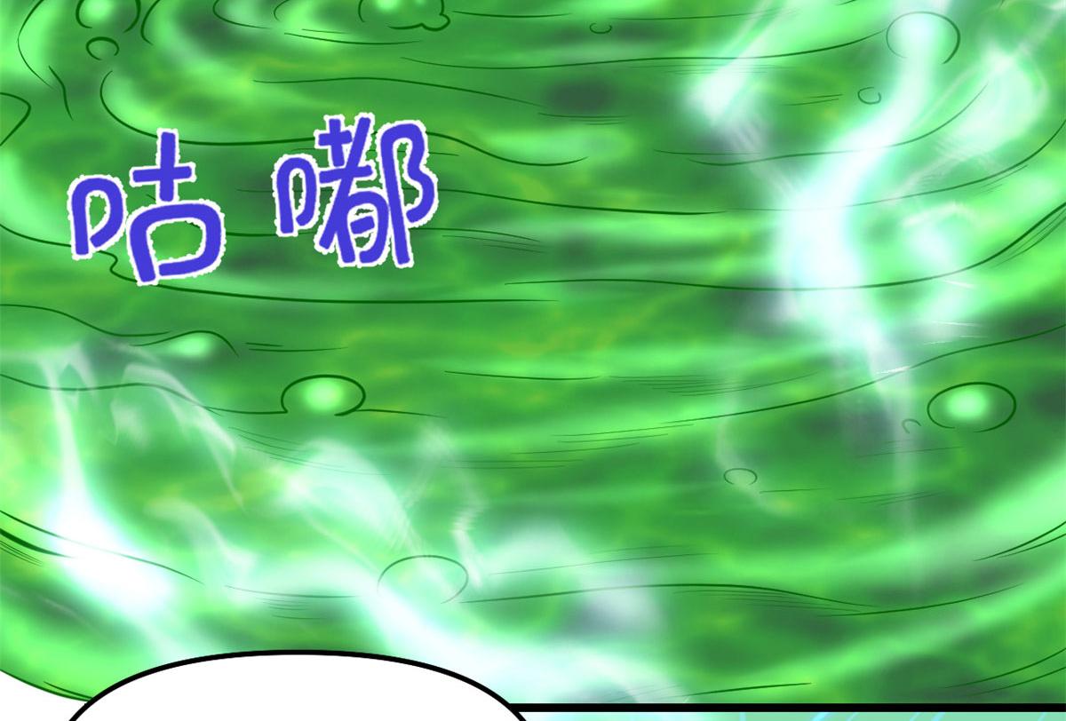 224 只能自己上！12