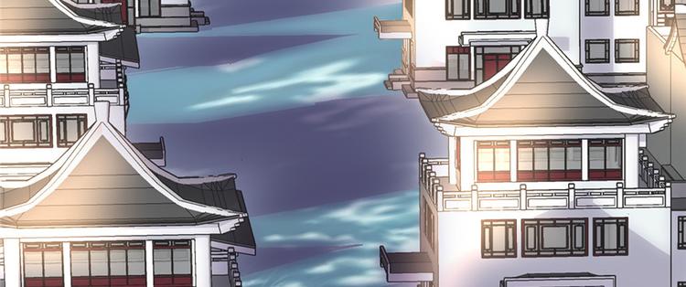 第5话 系统修仙初体验12