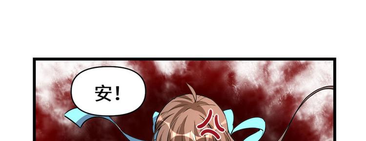 第17话 不可能的挑战119