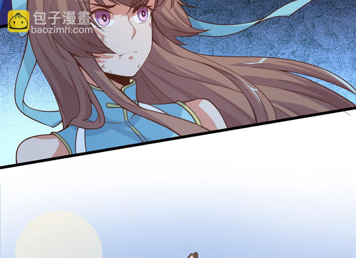 240 和安林差远了58