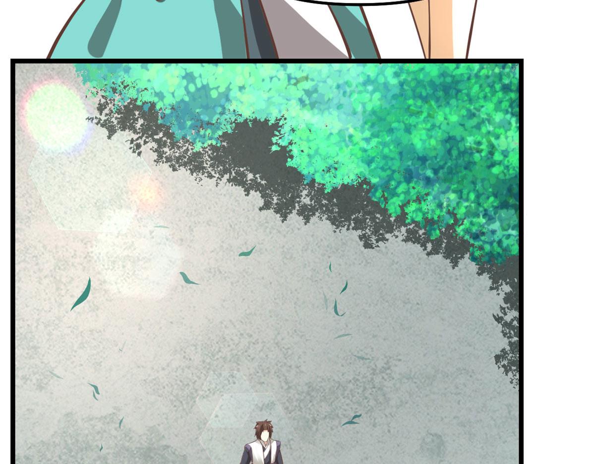 246 女婿上门23