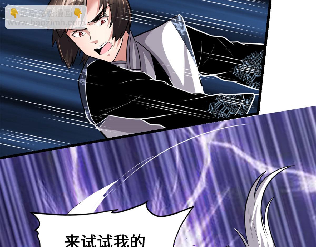 224 只能自己上！34