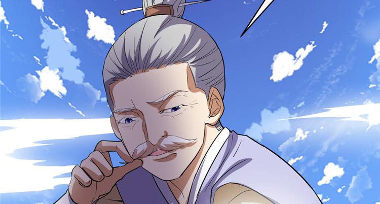 第25话 一条狗引发的战斗87