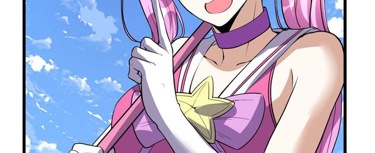 第23话 魔法少女99
