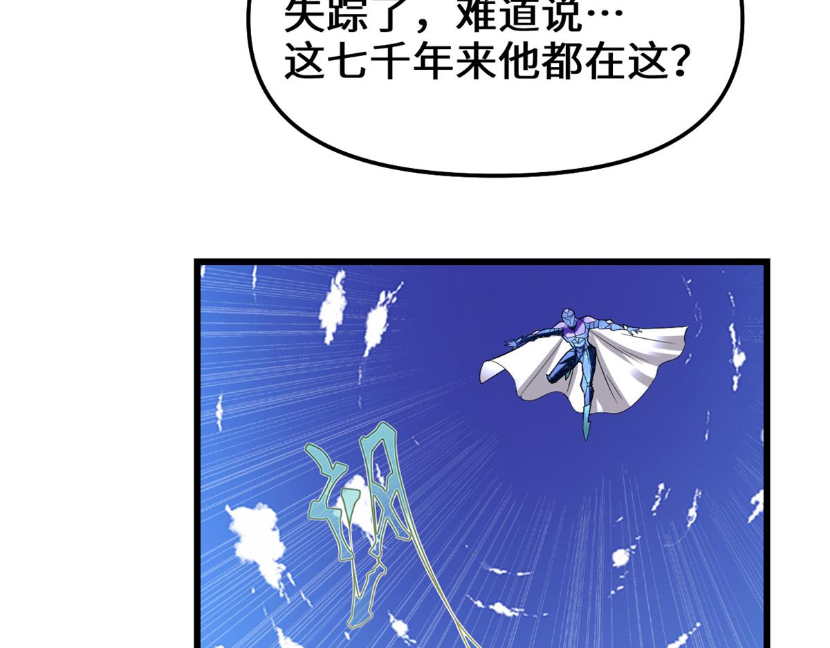 215 大战光头男31