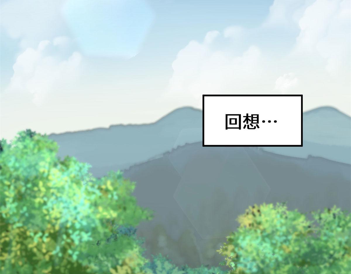 243 不许别人欺负你7