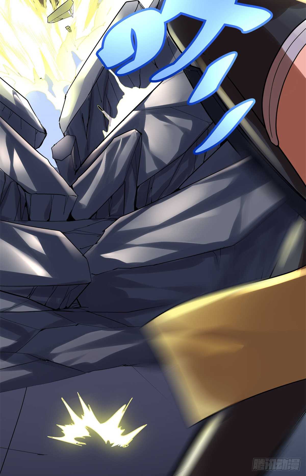 第103话 赌一把！32