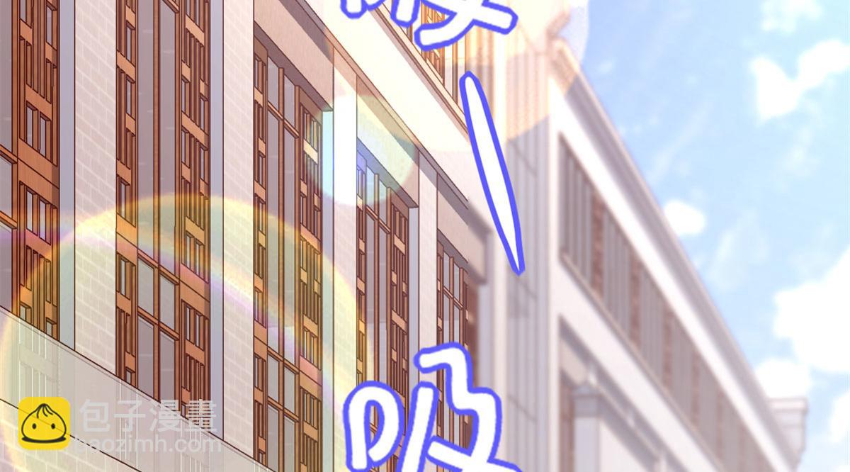 222 如何维护和平？20