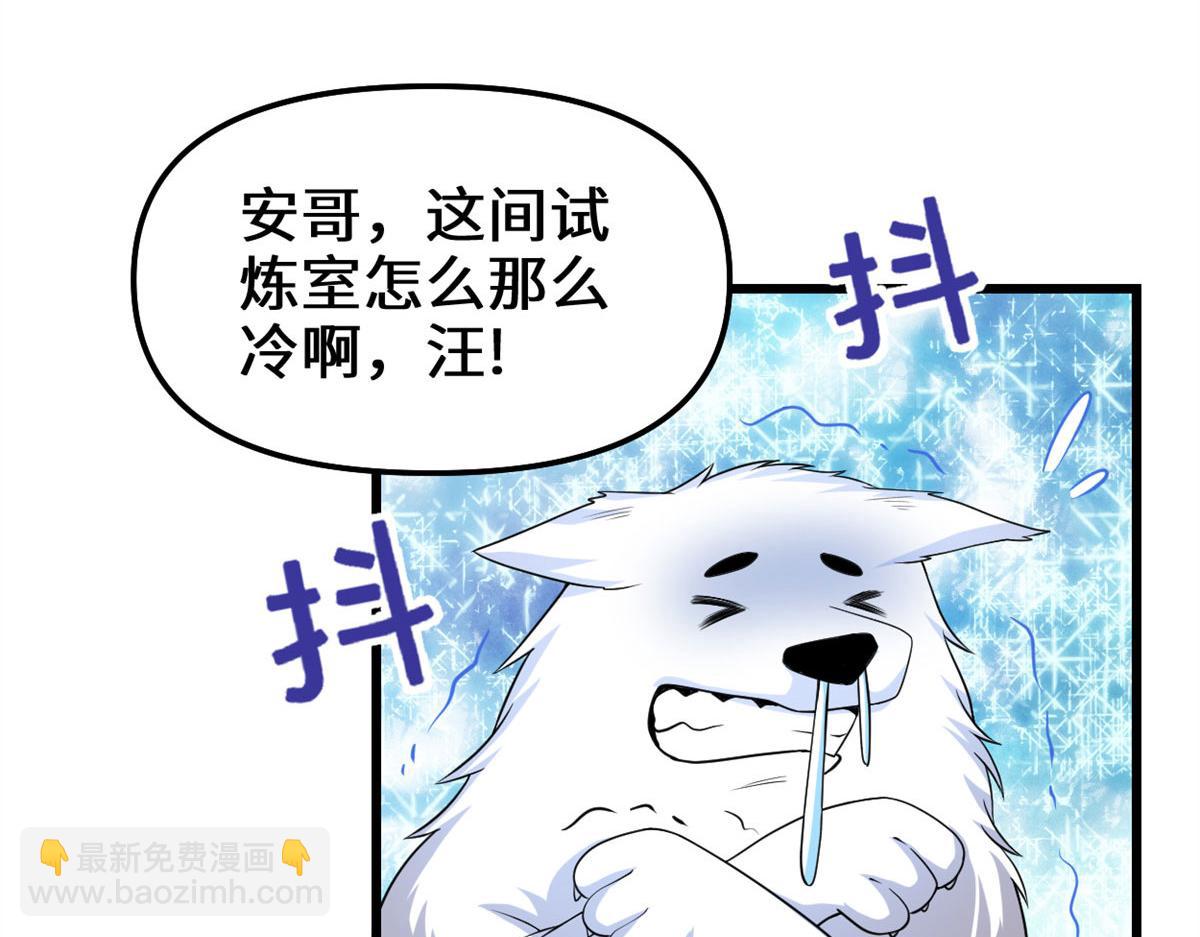 226 嘿嘿嘿50