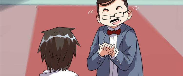 第35话 相遇57
