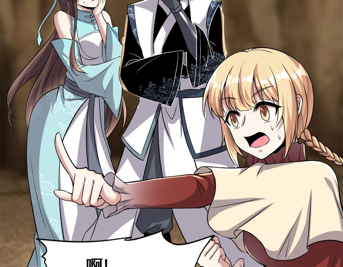 213 角色扮演4