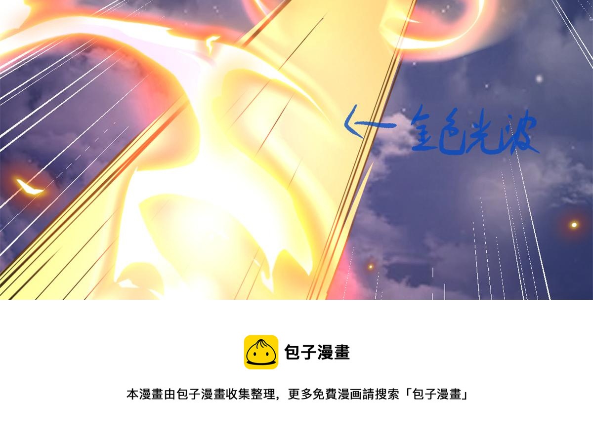236 热量自燃36