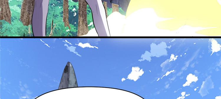 第23话 魔法少女78